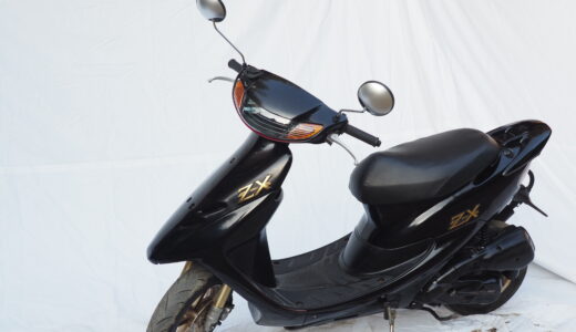 ホンダ ディオZX HONDA DIO カスタム 