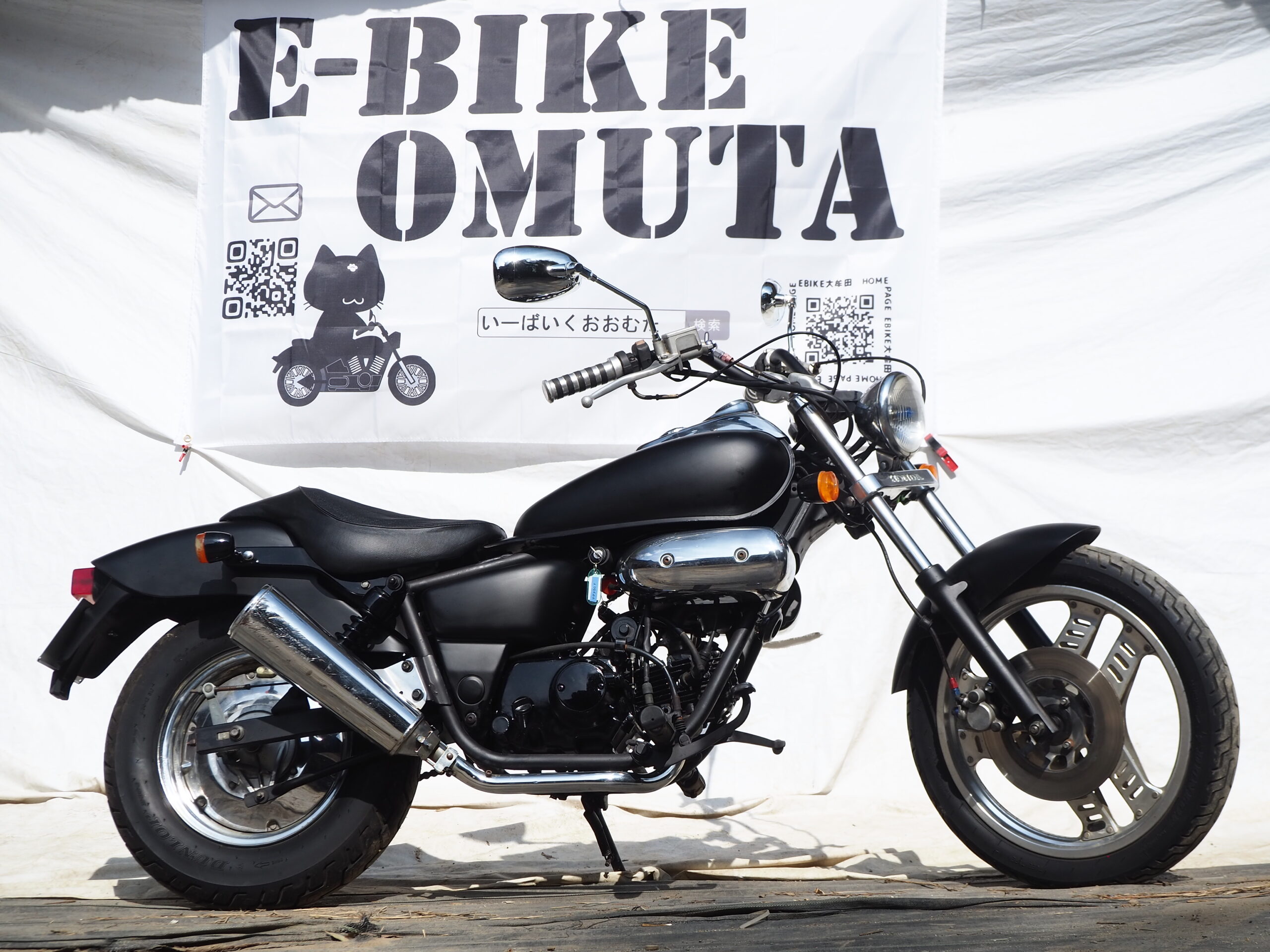 H88 HONDA マグナ50 マットブラック 整備塗装済 - E-BIKE Omuta