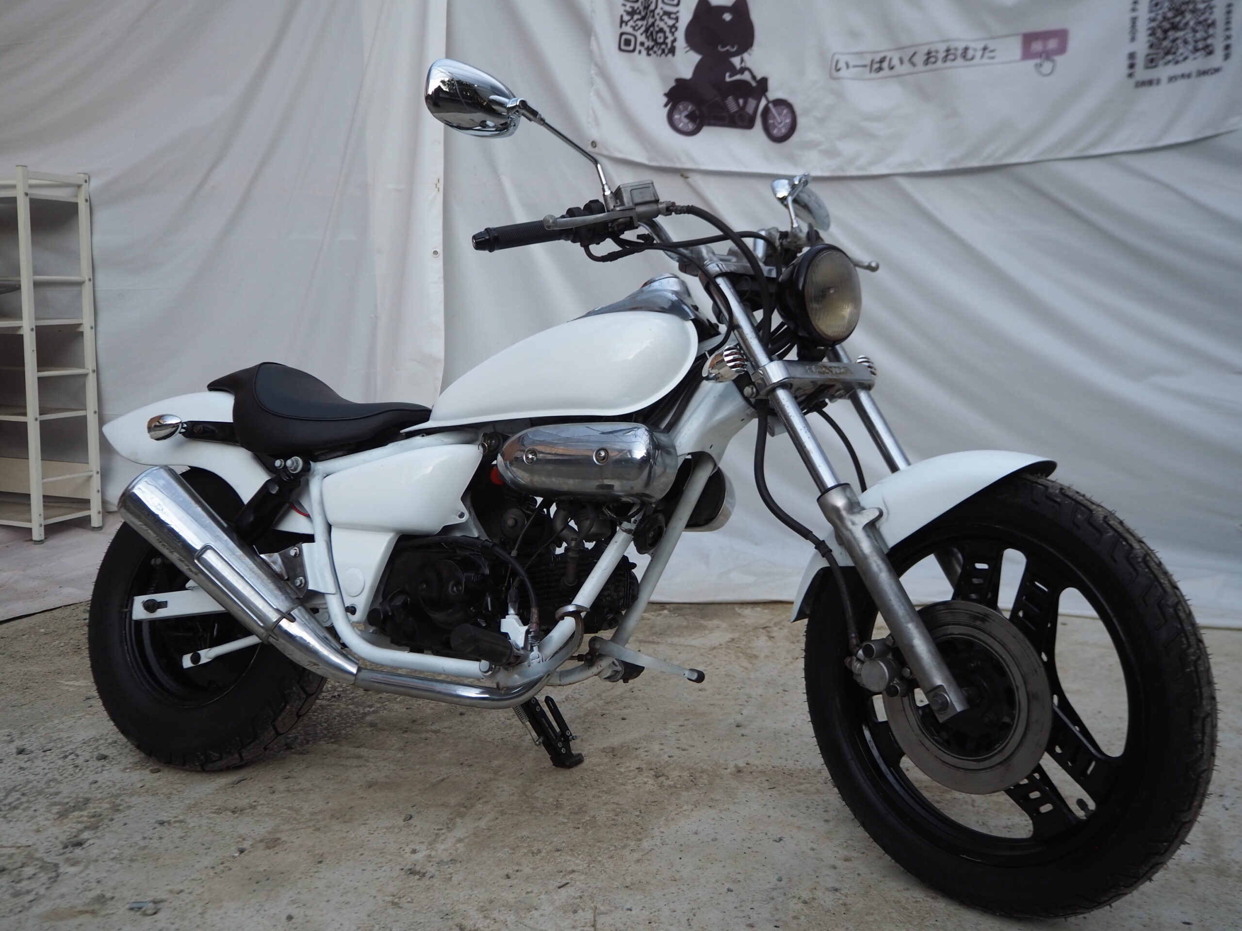 H90 HONDA マグナ50 ホワイト 整備全塗装済 - E-BIKE Omuta