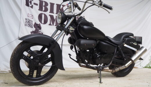 H61　HONDA　マグナ50　マットブラック　フルカスタム
