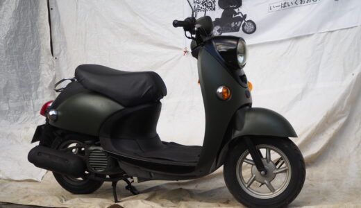 Y21  YAMAHA  ビーノ50　マットダークグリーン　整備塗装済
