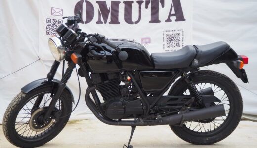 H45 HONDA クラブマン250　初期型　フルノーマル　全塗装・整備済