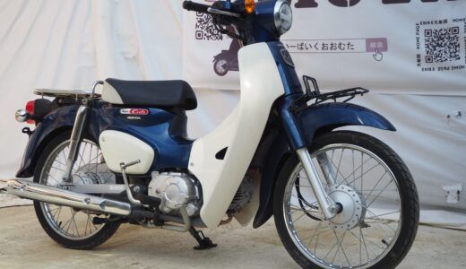 H101_ホンダ スーパーカブ 　2018年式　整備済
