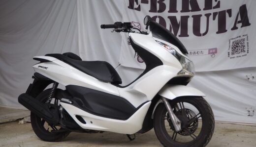 H102　HONDA PCX125 パールホワイト 整備塗装済み