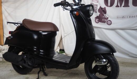Y42 YAMAHA VINO50 ビーノ50 2ST マットブラック　全塗装・整備済