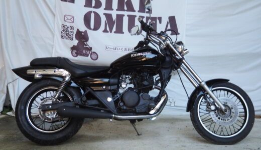 　K28 _KAWASAKI エリミネーター125 13PSカスタム仕様　全塗装　整備済