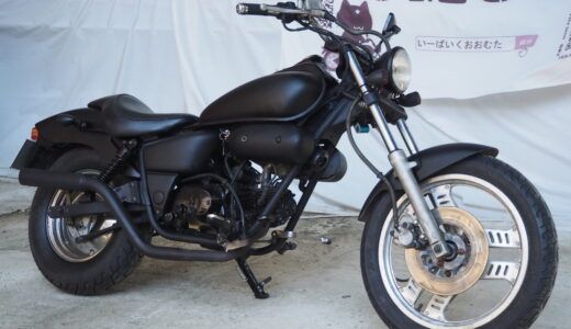 H36 HONDA Magna50 マットブラック 社外マフラー 全塗装・整備済