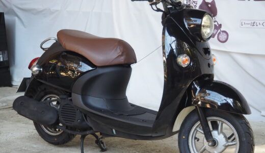 Y45 YAMAHA VINO50 ビーノ50 ブラック 新品外装・整備済