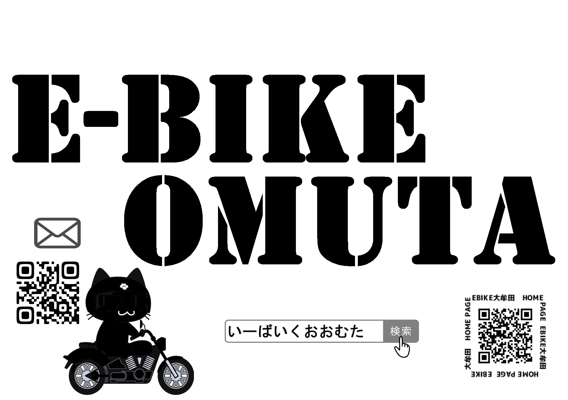 プロフィール背景画像