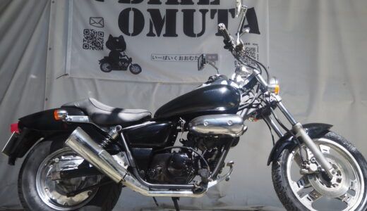H130 　HONDA　Magna50　ブラック　ノーマル　全塗装・整備済